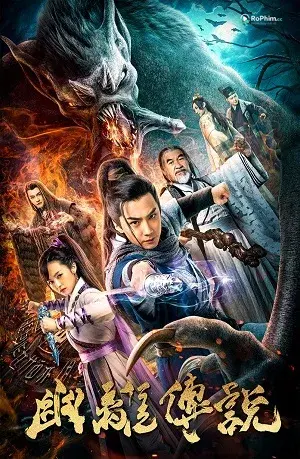 Truyền Thuyết Bạch Tuyết