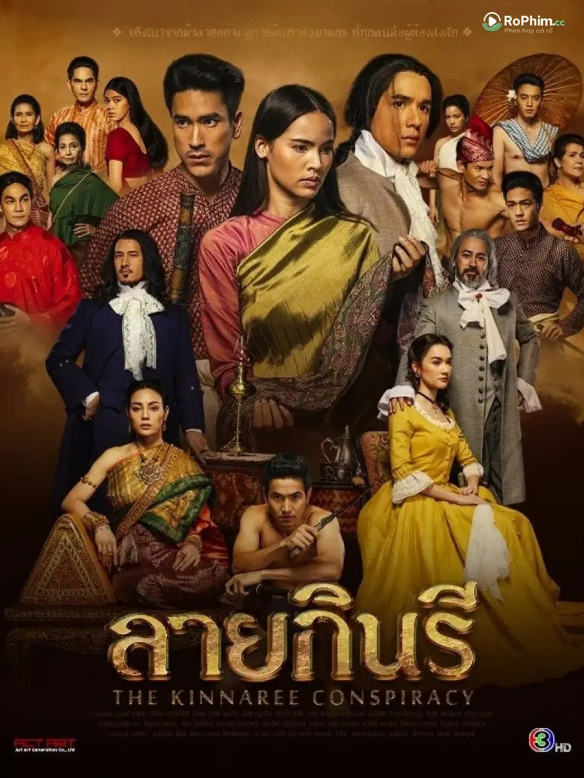 Vải Lụa Gợi Cảm