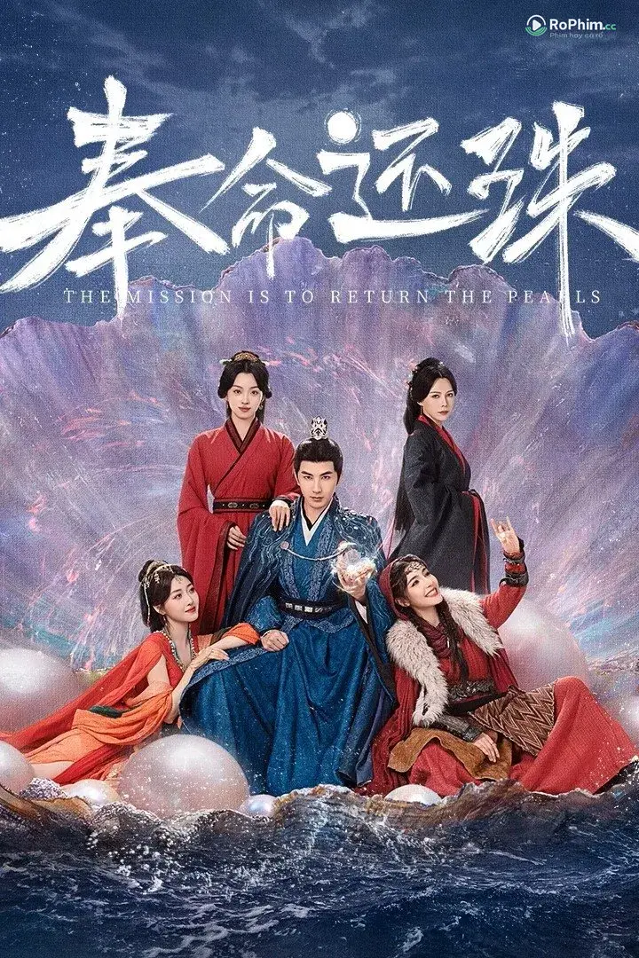 Vâng Mệnh Trả Tình