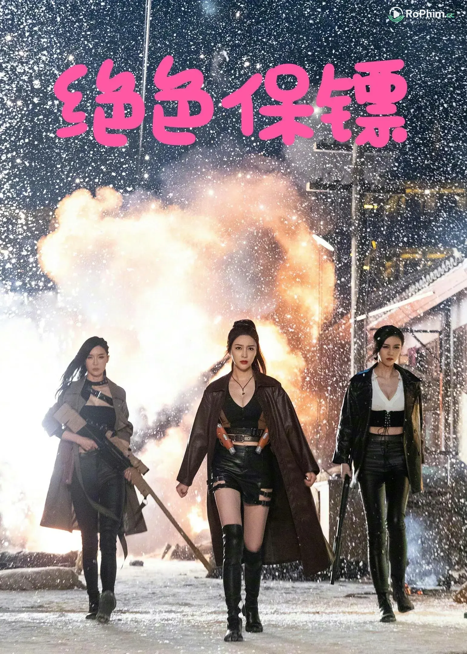 Vệ Sĩ Nóng Bỏng