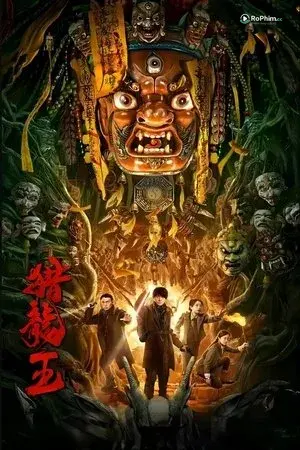 Vua Săn Rồng Gợi Cảm