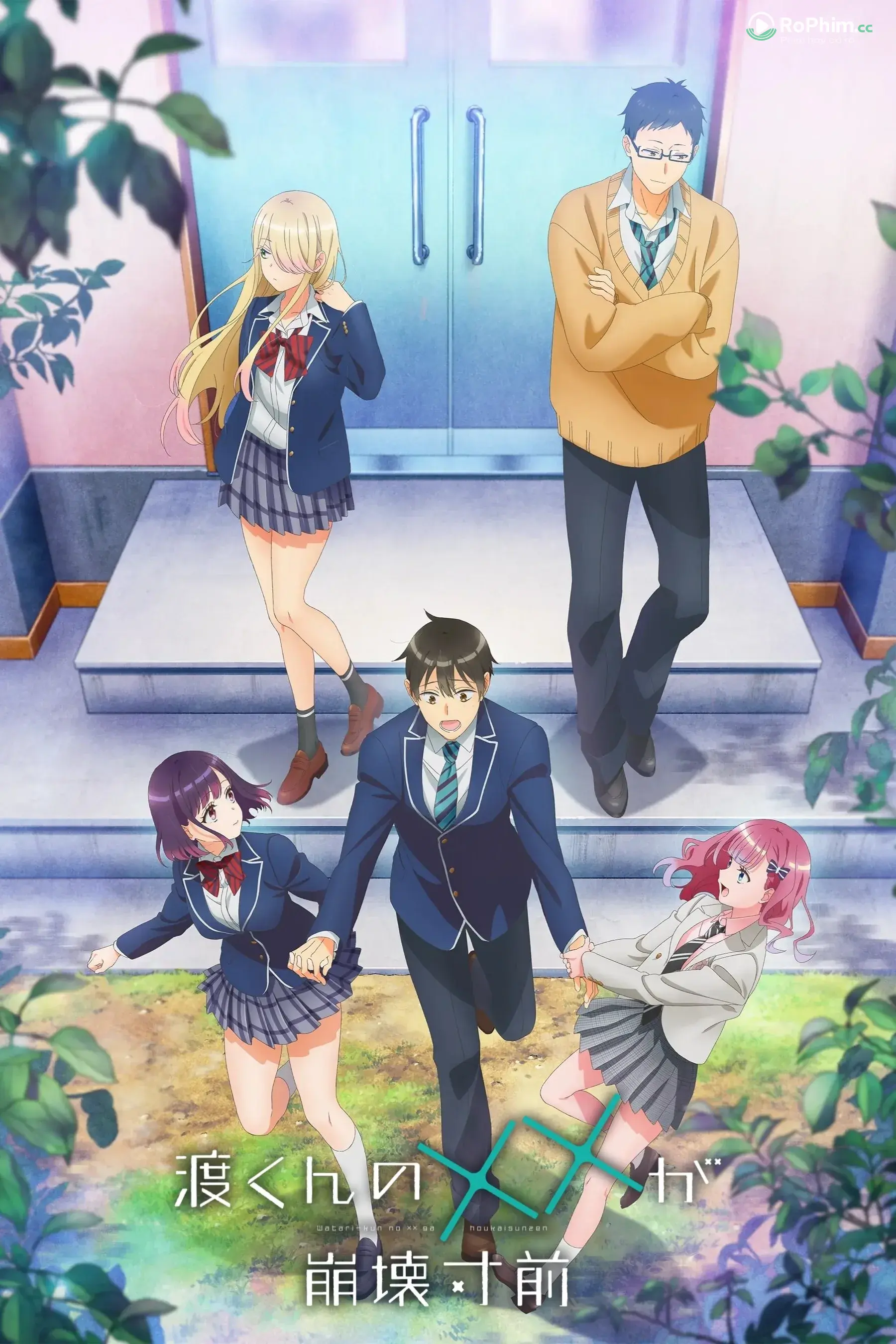 Watari-kun no xx ga Haisai Sunzen