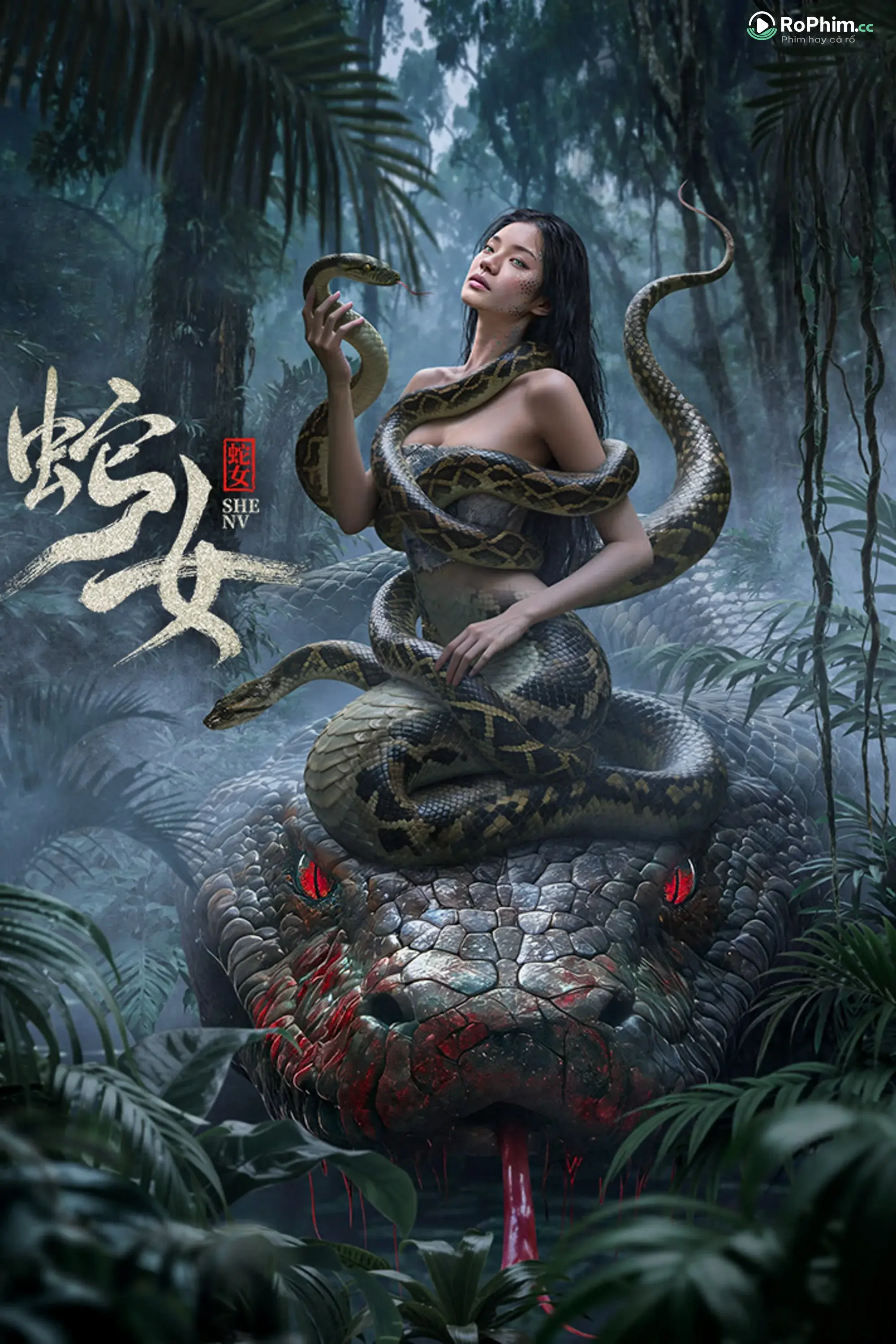 Xà Nữ Gợi Cảm