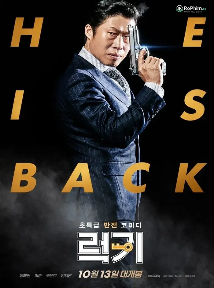 Xin Lỗi Anh Chỉ Là Trai Bao (Trai Bao Đổi Vai)