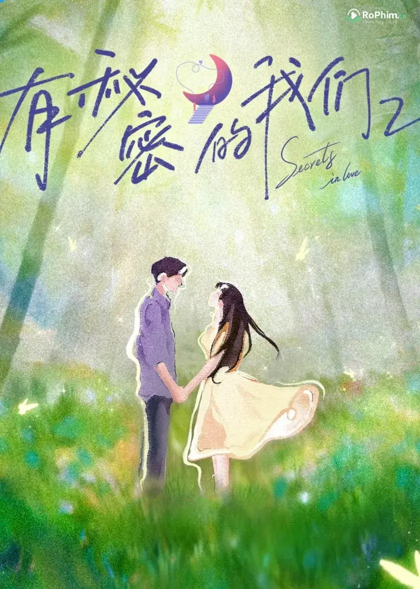 Giữa Chúng Ta Có Nhiều Đam Mê  (Phần 2)