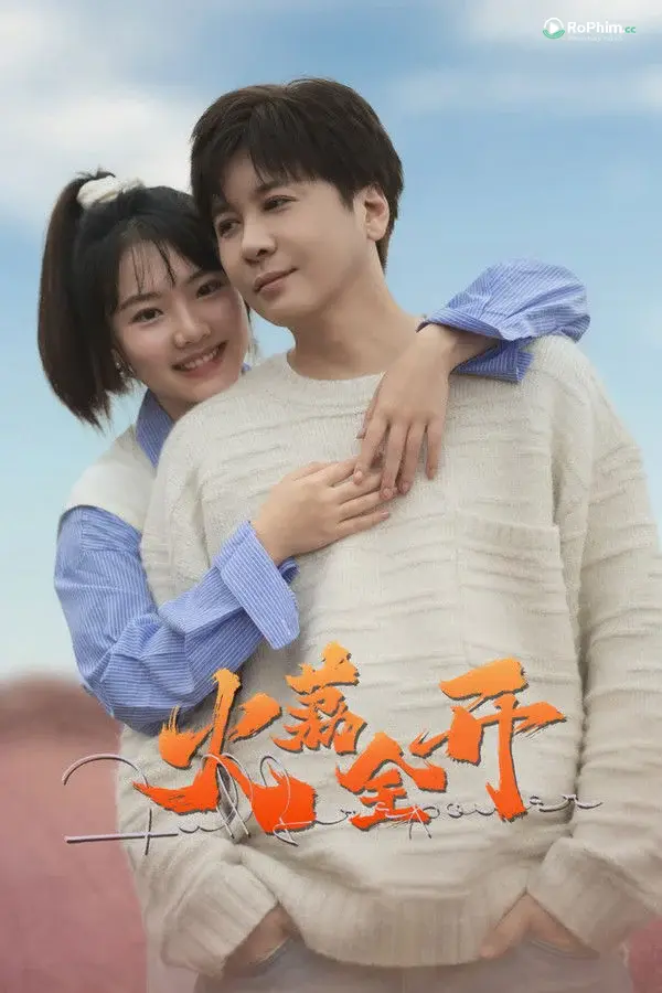 Hỏa Lệ Bùng Nổ