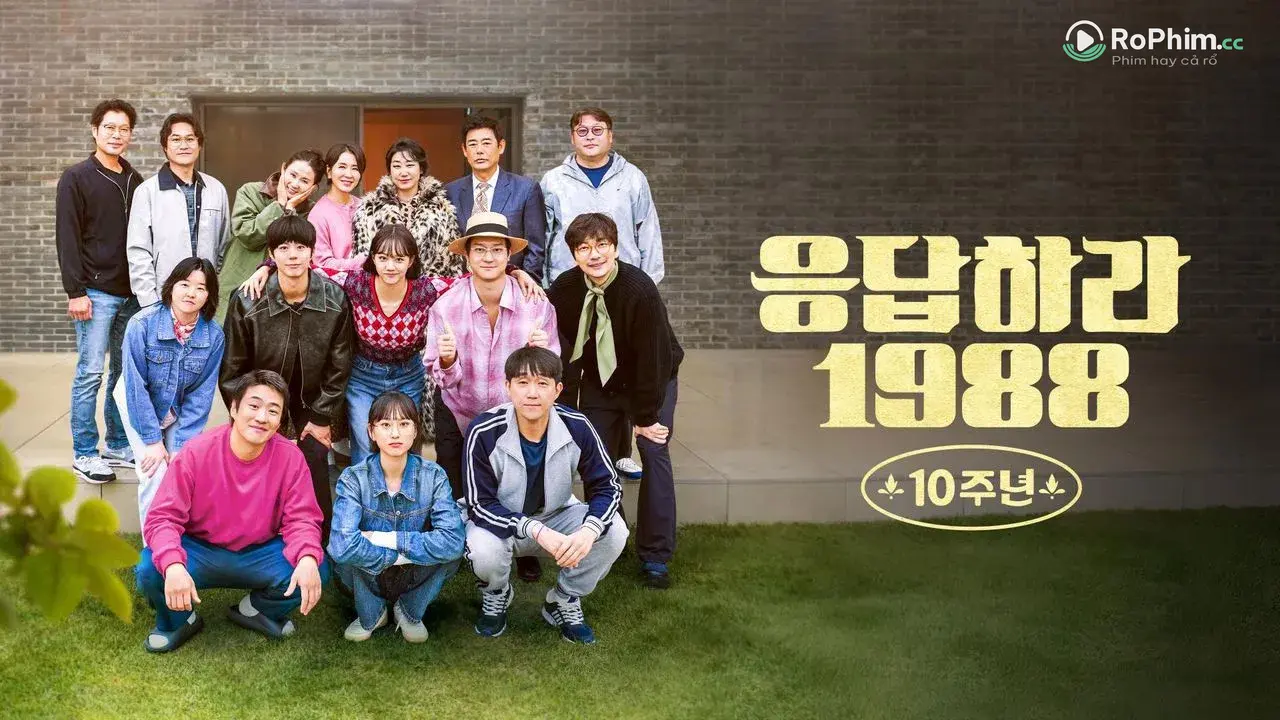 Kỉ Niệm 10 Năm: Lời Hồi Đáp 1988 – Phiên Bản Người Lớn