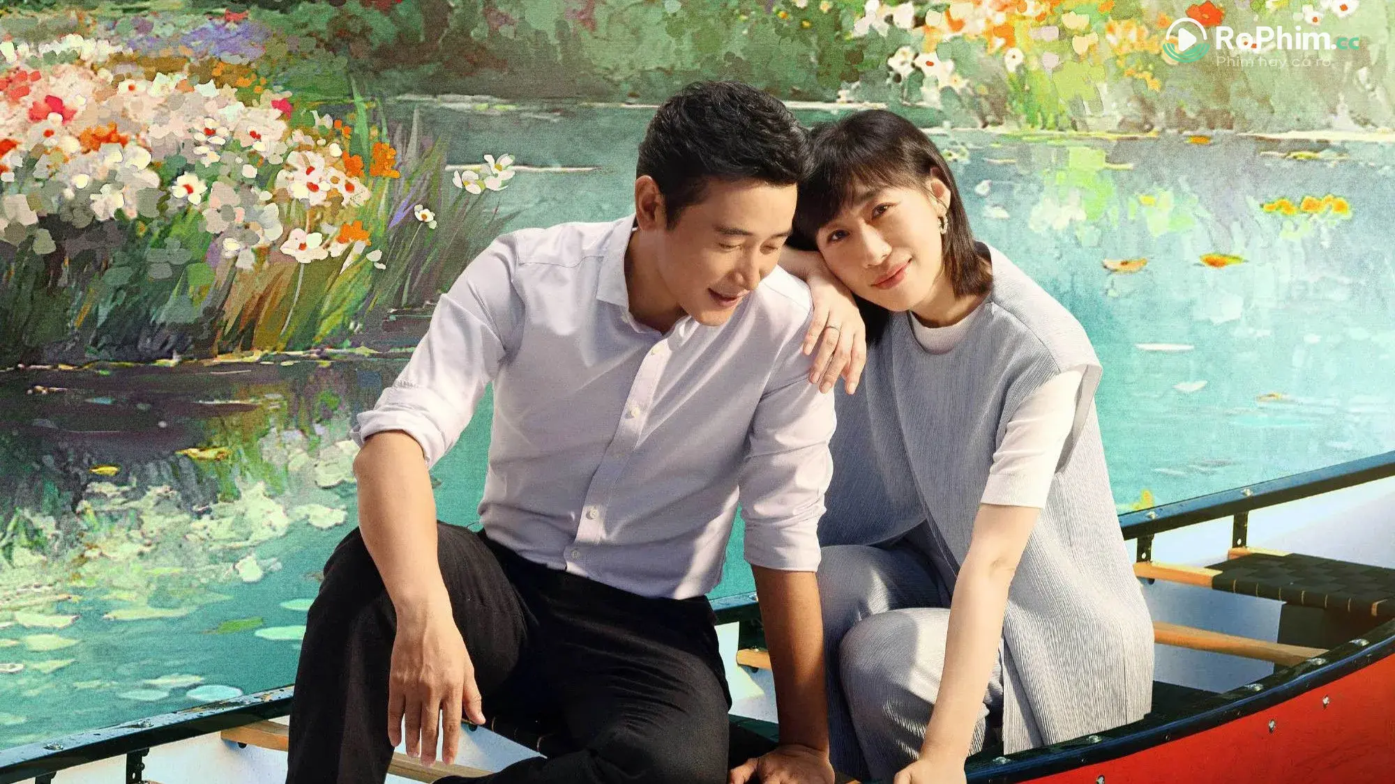 Tập 1