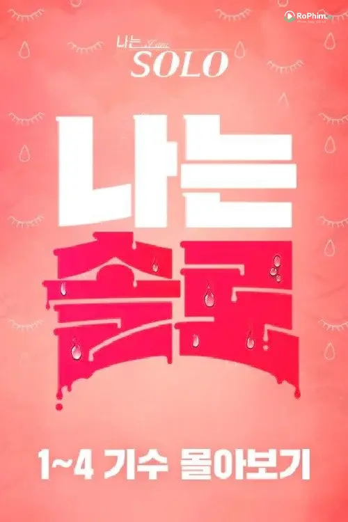 Mảnh Đất Độc Thân (Mùa 30)