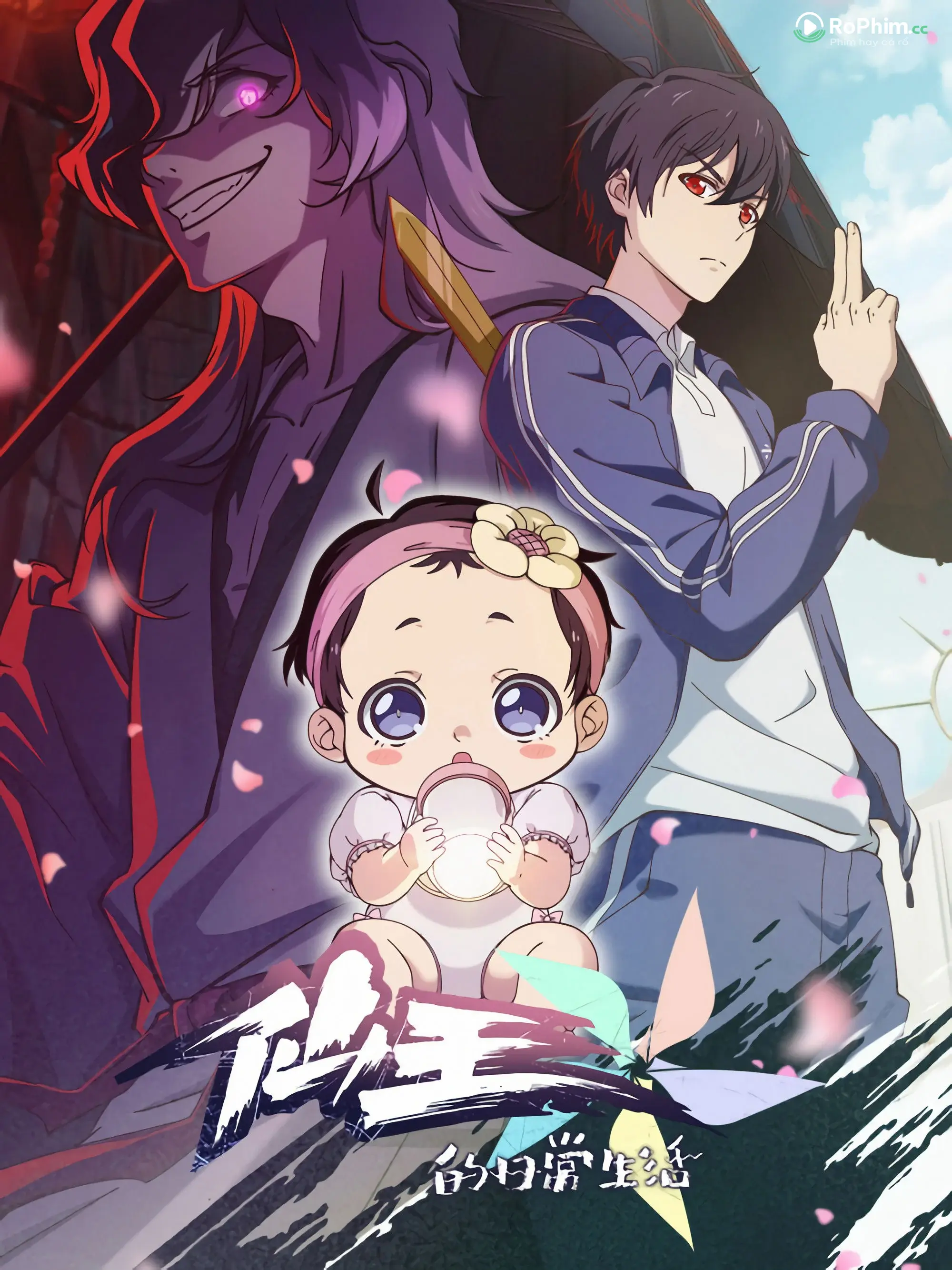 Nhật Ký Thường Ngày Của Tiên Vương (Phần 6): Những Đam Mê Bí Mật