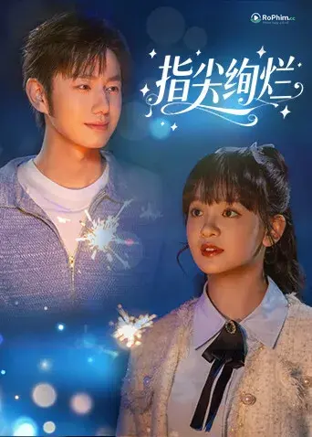 Rực Rỡ Nơi Đầu Ngón Tay Ẩn Giấu